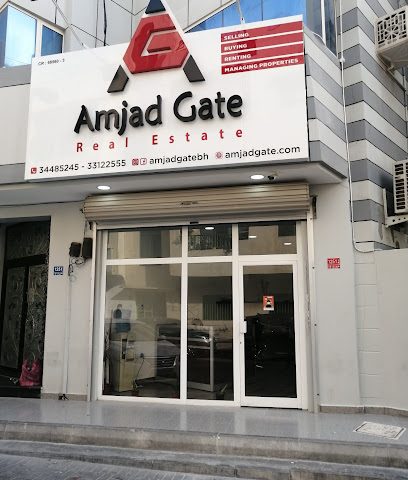 بوابة امجاد العقارية بوابة امجاد العقارية - الرفاع - +973 3468 8862
