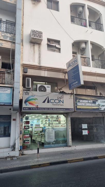 جولدن كلاس ترافيل - Bahrain|Muharraq|شارع الشيخ خليفه بن سلمان|7J66+HG4
