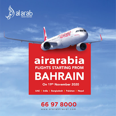 في سفري رحلتي - سند - +973 3552 9966