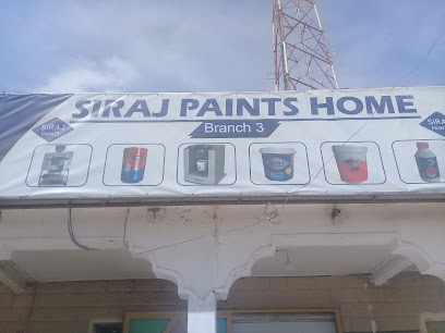 شركة دهانات سراج - الرفاع - +252 63 4198855