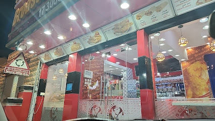 مدينة بروستد - الرفاع - +973 1730 0056