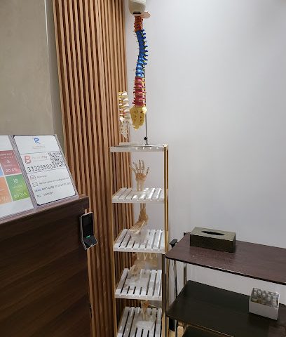 مركز ريفايفل للعلاج الطبيعي - مركز ريفايفل للعلاج الطبيعي - الرفاع - +973 1700 6009