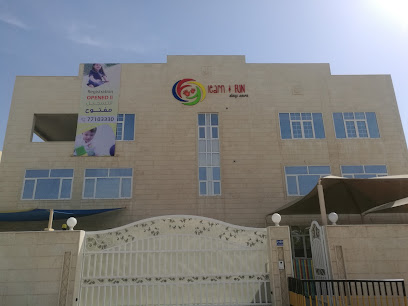 Learn & Fun DayCare - المنامة - +973 7710 3330