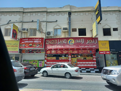 كافيتريا تشاي كادي الهندية - سلماباد -