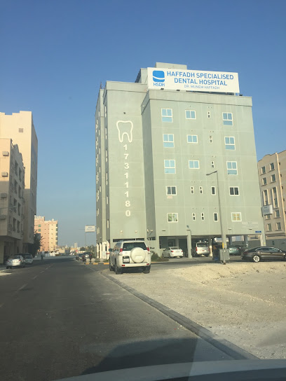 مجموعة تكنوواف الدولية ذ - Bahrain|Manama