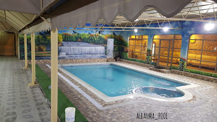 بركة الرحمة - الرفاع - +973 3927 7999