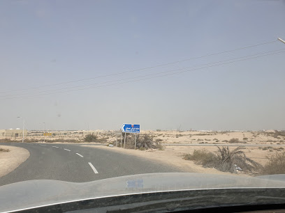 اتحاد الرياضة العسكرية - سيف -