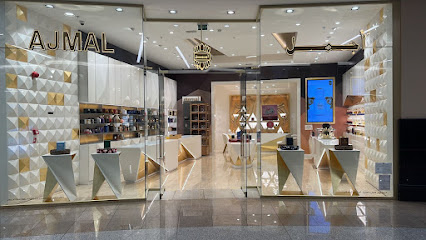 أجمل للعطور - الرفاع - +973 1741 4204