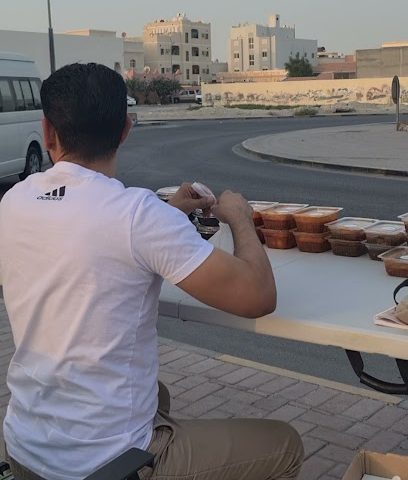 دوار المالكية - سترة -