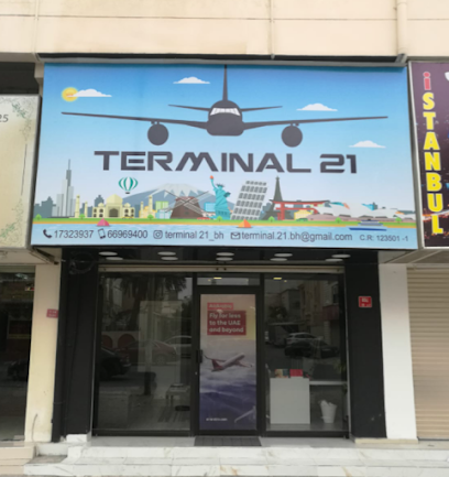 محطة 21 - توبلي - +973 1365 5521