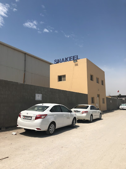شكيل للتجارة - مستودع - Bahrain|Hamala|Building No. 1220