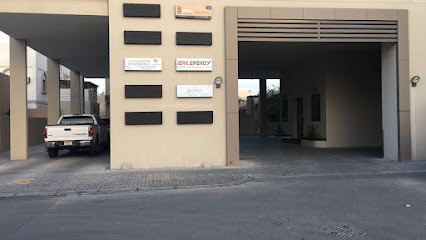 خطاب تايميرال والتوحد - سيف - +973 3886 8840
