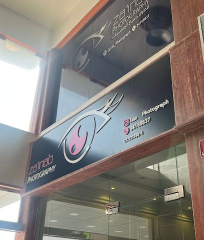زينب للتصوير - الرفاع - +973 3418 8837
