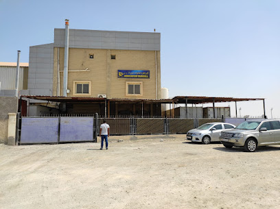 اكرم لتجارة المأكولات البحرية - المنامة ، - +973 3336 1689
