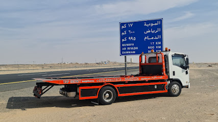 سطحة - توب سكرت للنقل car carriers - Top Secret Transport - توبلي - +973 3331 1213