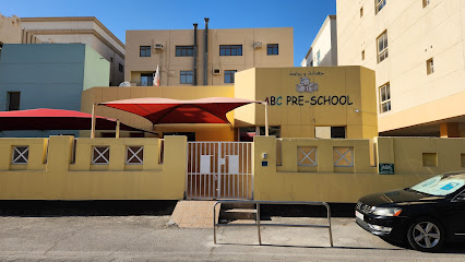 حضانة ABC - المنامة - +973 1778 5795