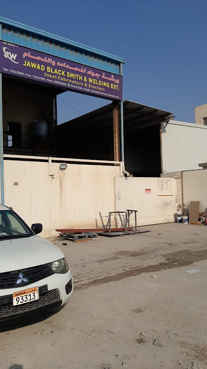 ورشة جواد - Bahrain|Tubli|5HR2+V63