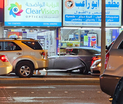الرؤية الواضحة للبصريات ، عراد - النويدرات - +973 1746 7072