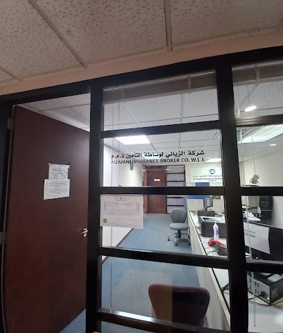 شركة الزياني لوساطة - المنامة - +973 1729 9502