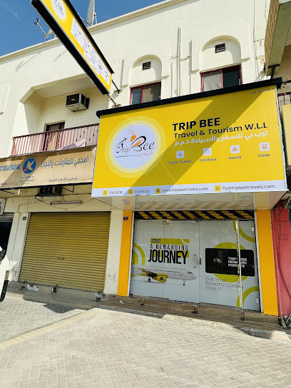 رحلة نحلة للسفر والسياحة ذ - Bahrain|Jid Ali 721|77 Ajwad Aljabri Ave