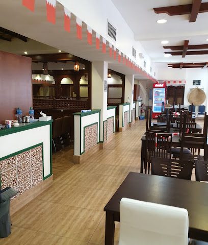 مطعم بابا طاهر مطعم ومقهى بابا طاهر - سار - +973 1721 6097