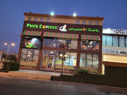 باستا اكسبريس - مشتان - سلماباد - +973 1700 1002