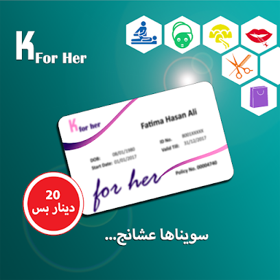 خدمات تأمين KeyNet - المنامة - +973 1780 8808