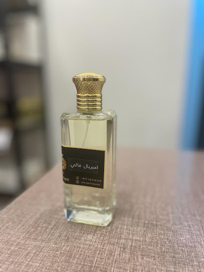 عطور ايفا - Bahrain|Malkiya|Rd No 3431
