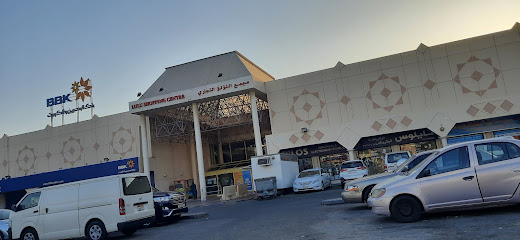 عطلات بيغاسوس - توبلي - +973 1726 4020