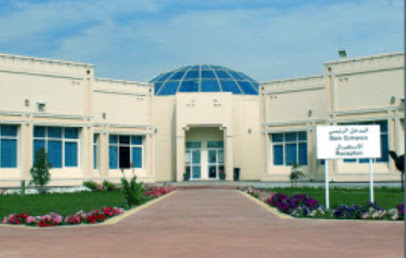 مدرسة الشيخة حصة للبنات - السنابس - +973 1775 6111