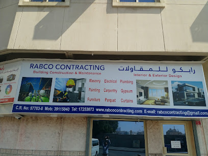 شركة رابكو للمقاولات - المنامة - +973 3911 5040