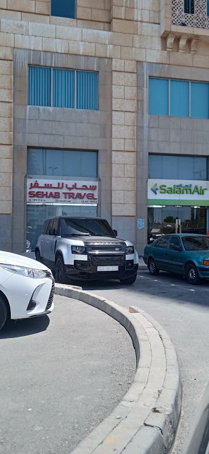 سحاب ترافيل - Bahrain|Manama|6HPJ+R8P