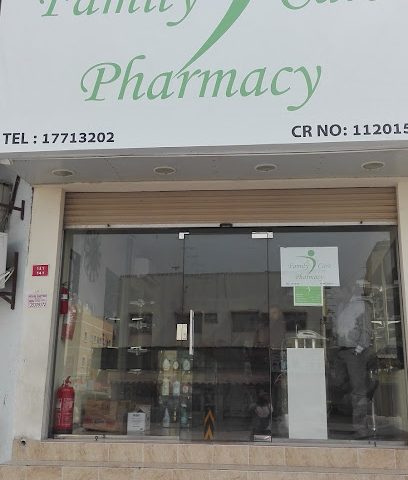 صيدلية رعاية الأسرة - الرفاع - +973 1771 3202