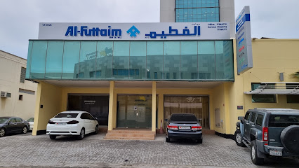 الفطين - المحرق - +973 1756 4776