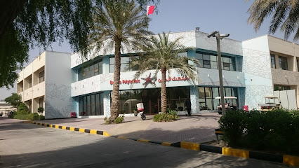 مبنى بوليتكنك البحرين 11 - الزلاق - +973 1789 7000