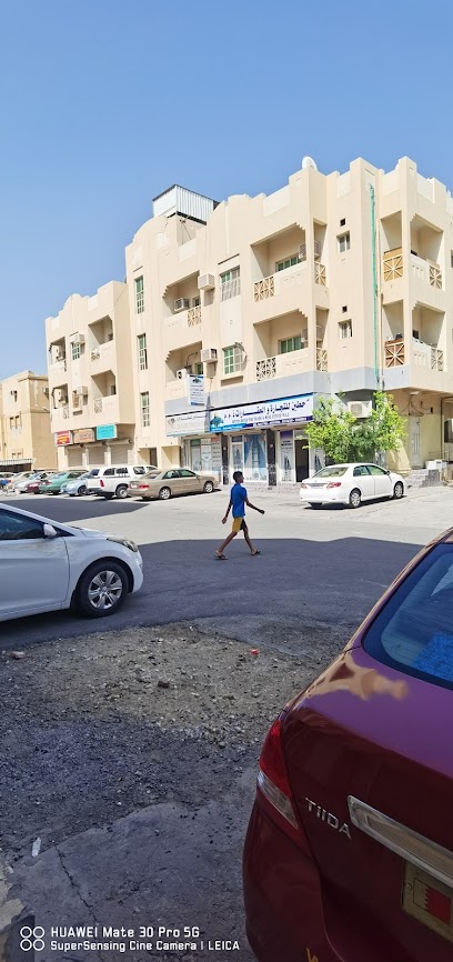 وكالة حطين العقارية - Bahrain|Riffa|84 Sh Khalid Ave