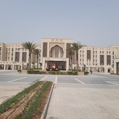 منتجع الساحل - الرفاع -