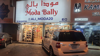 علي مودا - سند - +973 6668 8786