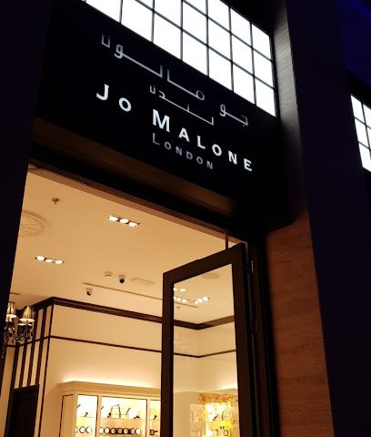 جو مالون - الرفاع - +973 1711 0545