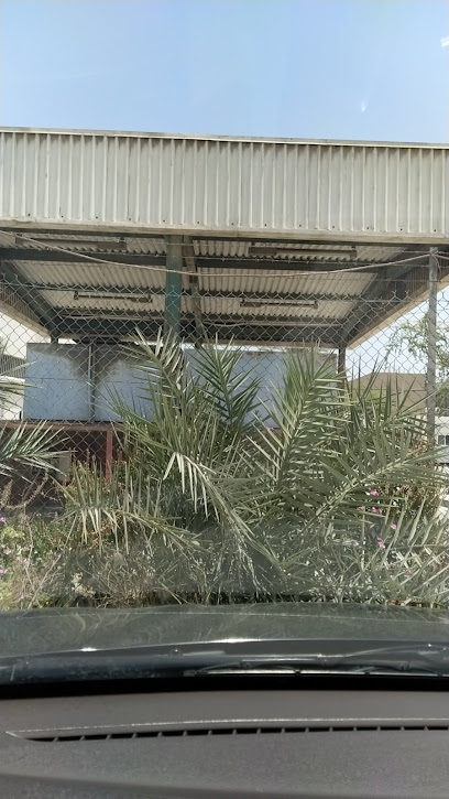 قسم صحة البيئة - Bahrain|Isa|Avenue 13|5HV3+QFM