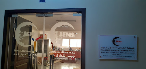 م / ث: JEMS Solutions Company WLL - المنامة - +973 1787 4667
