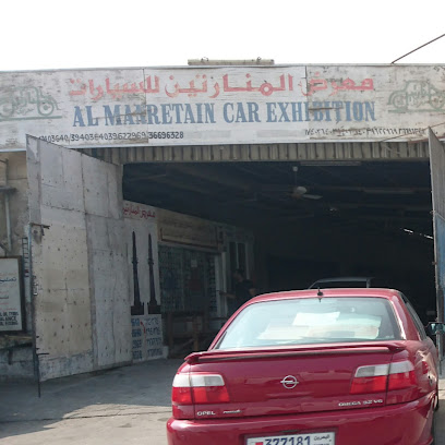 معرض المناراتين للسيارات - الزلاق - +973 3962 2969