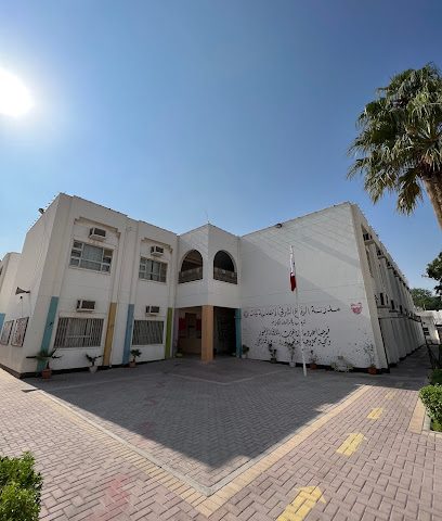مدرسة الرفاع الشرقي الاعدادية للبنات - السنابس - +973 1777 5827