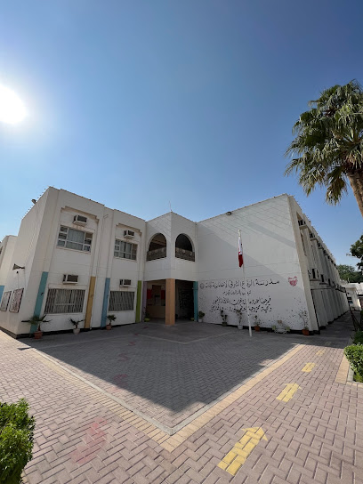 مدرسة الرفاع الشرقي الاعدادية للبنات - Bahrain|Riffa|Rd No 3511|4HMF+98G