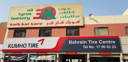 3K Kwik Kar Kare كويك كار كر - توبلي - +973 3811 1239