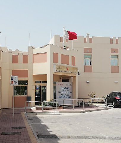 مركز الزلاق الصحي - المحرق - +973 1763 7888