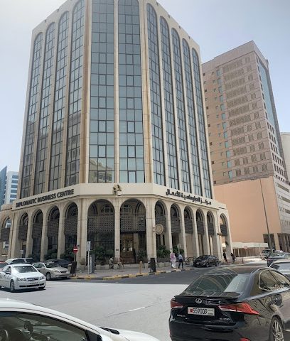 أمينة مصطفى محامية وكاتبة العدل الخاصة - المنامة - +973 3888 6084