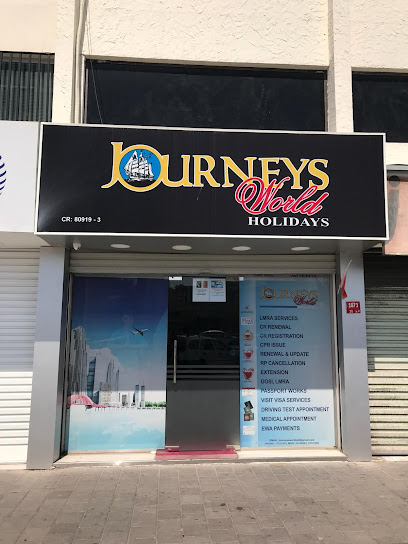 رحلات عطلات العالم - Bahrain|Muharraq|7J25+47G