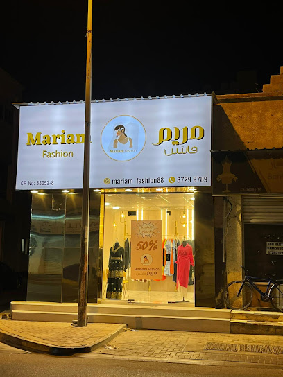 مريم فاشن - Bahrain|Malkiya|1033 road 106|building 2430