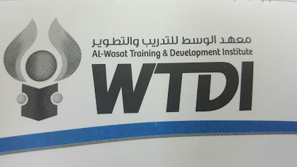 معهد الوسط للتدريب والتطوير - توبلي - +973 1762 2708